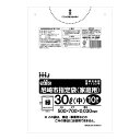 ハウスホールドジャパン YA30 尼崎市 指定袋 30L 中 緑 家庭用 10枚