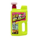 【夜の市★合算2千円超で送料無料対象】アース製薬 アースガーデン 速効 根まで枯らす 草消滅 2L