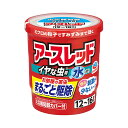 【令和・早い者勝ちセール】アース製薬 アースレッド イヤな虫用 12-16畳用 20g
