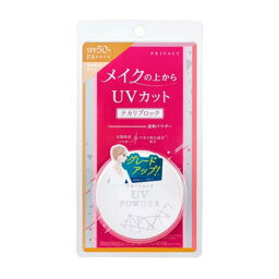 黒龍堂 日焼け止め パウダー 黒龍堂 プライバシー UVパウダー50　SPF50+ PA++++　テカリブロック　透明パウダー（4901477705435 ）※パッケージ変更の場合あり