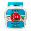 【送料込・まとめ買い×10個セット】黒ばら本舗 みはだ美人 塩 シャークベイソルト ジャー 650g