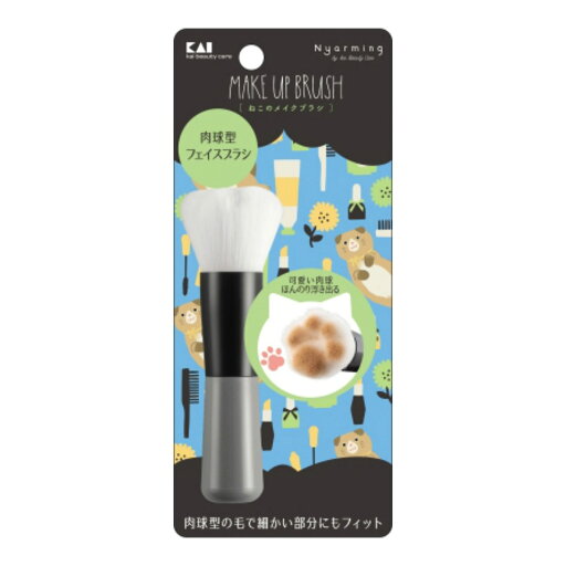 【送料込・まとめ買い×120個セット】貝印 000HC2207 ねこのメイクブラシ 【送料込・まとめ買い×120個セット】貝印 000HC2207 ねこのメイクブラシ