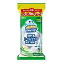 【無くなり次第終了】ジョンソン スクラビングバブル 流せる トイレブラシ 除菌 消臭+ ホワイトブロッサム 替えブラシ ジャンボパック 24個入（4901609012394）※パッケージ変更の場合あり