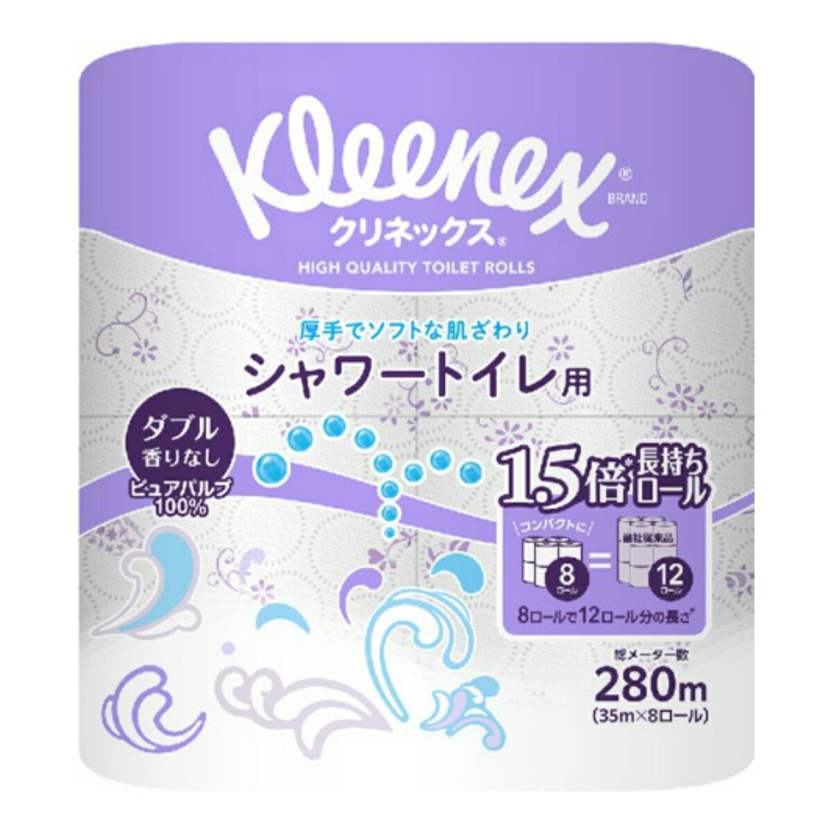 【送料込・まとめ買い×8個セット】日本製紙 クレシア クリネックス 1.5倍 長持ち ロール シャワートイレ用 ダブル 8ロール