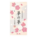 【送料込・まとめ買い×9点セット】日本香堂 夢の夢 さくらの香り バラ詰 100g(3)