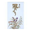 【送料込・まとめ買い×3個セット】日本香堂 風だより 秋の章 バラ詰 165g 線香(3)