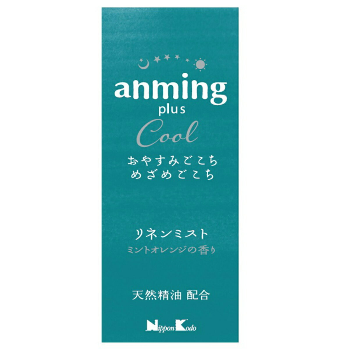 商品名：日本香堂 アンミング プラスクール リネン ミスト 50ml内容量：50MLJANコード：4902125370906発売元、製造元、輸入元又は販売元：株式会社日本香堂原産国：日本商品番号：101-70555商品説明柑橘の香りにミントをプラス、クールミントオレンジの爽やかな香り。除菌成分、ペパーミントオイル配合。遅効性メントール入りなので、クールで快適。カーテンや枕、ベッドの他、シャツやマスクにスプレーすると、香りとともに冷たさが感じられます。除菌成分　植物性発酵エタノール80％以上配合、エンベロープウィルス99％以上除去で、マスクのウィルス対策に効果が期待できます。広告文責：アットライフ株式会社TEL 050-3196-1510 ※商品パッケージは変更の場合あり。メーカー欠品または完売の際、キャンセルをお願いすることがあります。ご了承ください。