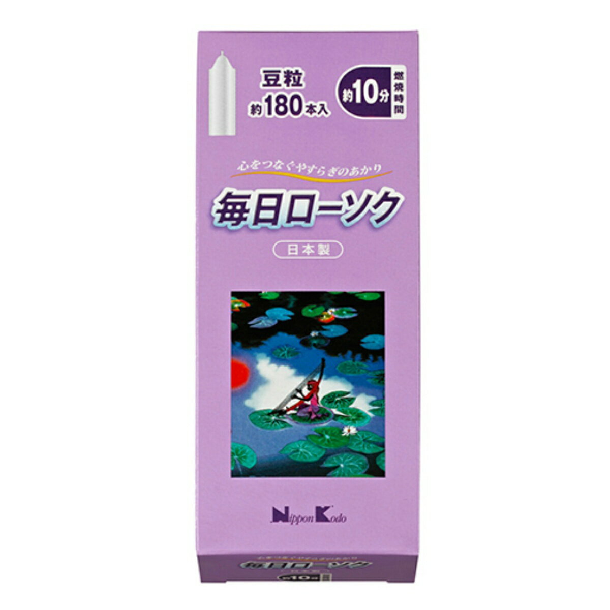 商品名：日本香堂 毎日ローソク 豆粒 約180本入内容量：約180本入JANコード：4902125955059発売元、製造元、輸入元又は販売元：株式会社日本香堂原産国：日本商品番号：101-4902125955059商品説明心をつなぐやすらぎのあかり広告文責：アットライフ株式会社TEL 050-3196-1510 ※商品パッケージは変更の場合あり。メーカー欠品または完売の際、キャンセルをお願いすることがあります。ご了承ください。