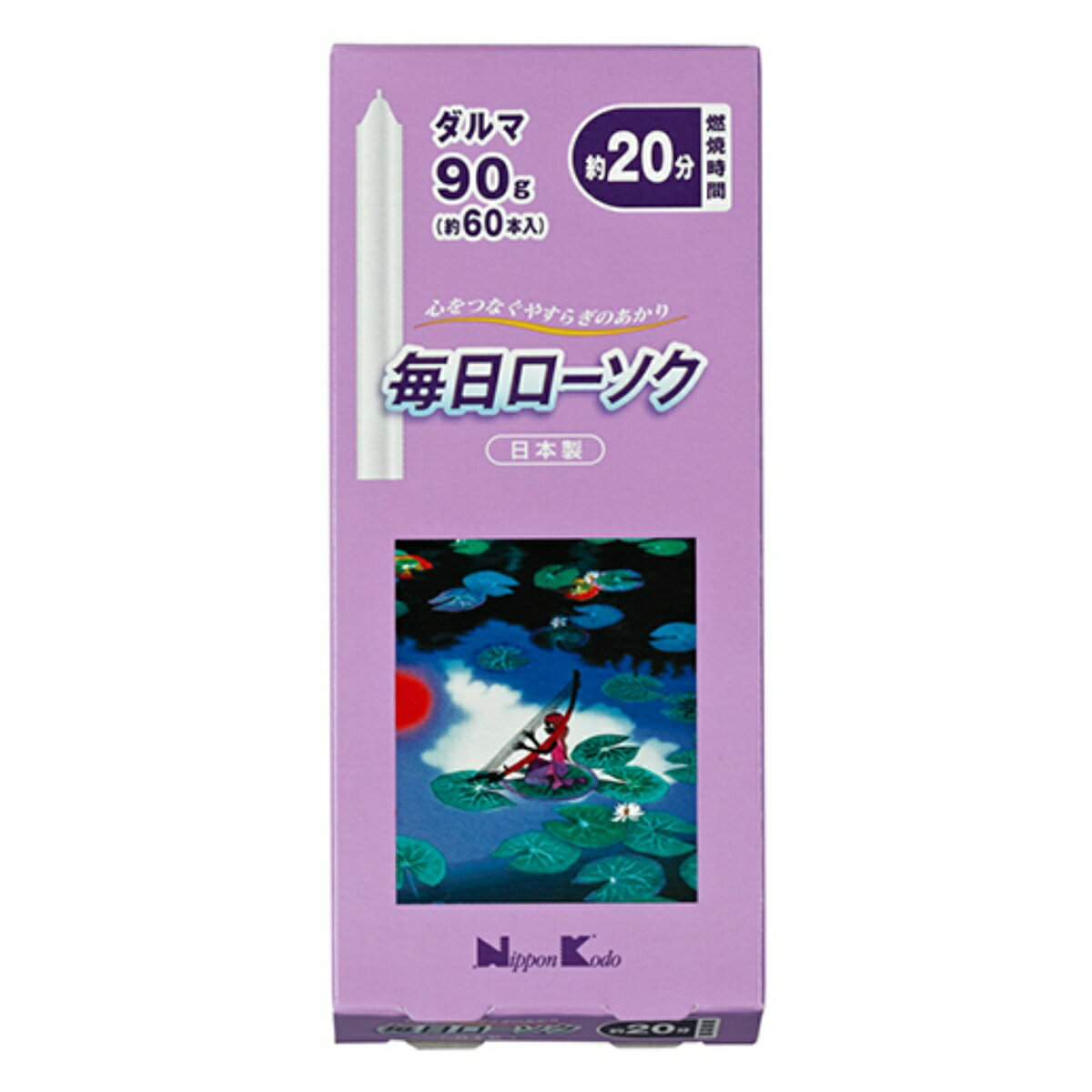 【送料込・まとめ買い×6点セット】日本香堂 毎日ローソク ダルマ 90g