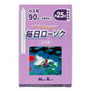 【令和・早い者勝ちセール】日本香堂 毎日ローソク 小5号 90g