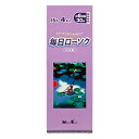 【夜の市★合算2千円超で送料無料対象】日本香堂 毎日ローソク 15号 4本入
