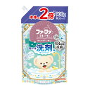 【無くなり次第終了】ファーファ ストーリー 洗たく用 洗剤 あわあわウォッシュ つめかえ用 900g