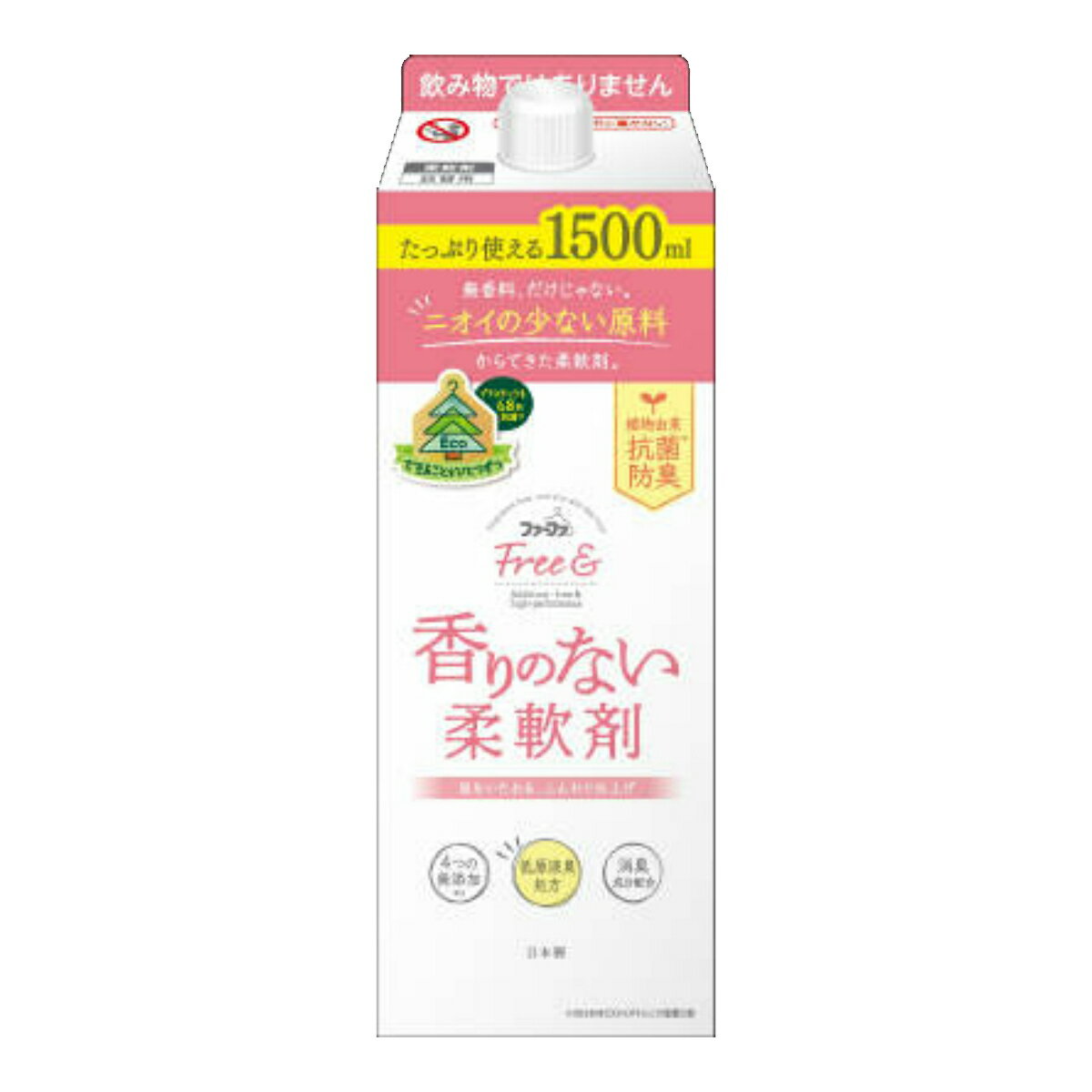 【送料込・まとめ買い×5点セット】ファーファ フリーアンド 香りのない 柔軟剤 詰替用 1500ml