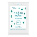 【令和・早い者勝ちセール】日本サニパック CN41 nocoo ノクー 半透明 45L 10枚入
