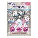 【送料込】白元アース アイスノン 極冷え タオル ピンク 1枚入 1個(4)