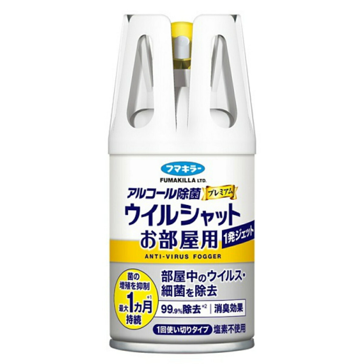 商品名：フマキラー ウイルシャット お部屋用 1発ジェット 100ml内容量：100MLJANコード：4902424446586発売元、製造元、輸入元又は販売元：フマキラー株式会社原産国：日本商品番号：101-81943商品説明・ウイルス・菌を99．9％除去。・増殖抑制効果最大1ケ月。・消臭効果。広告文責：アットライフ株式会社TEL 050-3196-1510 ※商品パッケージは変更の場合あり。メーカー欠品または完売の際、キャンセルをお願いすることがあります。ご了承ください。