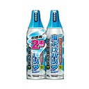【令和・早い者勝ちセール】フマキラー 虫よけバリア スプレー 450ml 2本パック