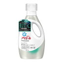 【送料込・まとめ買い×3点セット】P&G アリエール プロクリーン ジェル 本体 750g