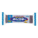【令和・早い者勝ちセール】ボンスター ソープパッド B-104 (8個入)