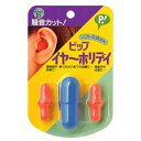 ピップ イヤーホリディ 1セット入(4)