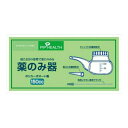 【夜の市★合算2千円超で送料無料対象】ピップ 薬のみ器 150cc 1個入