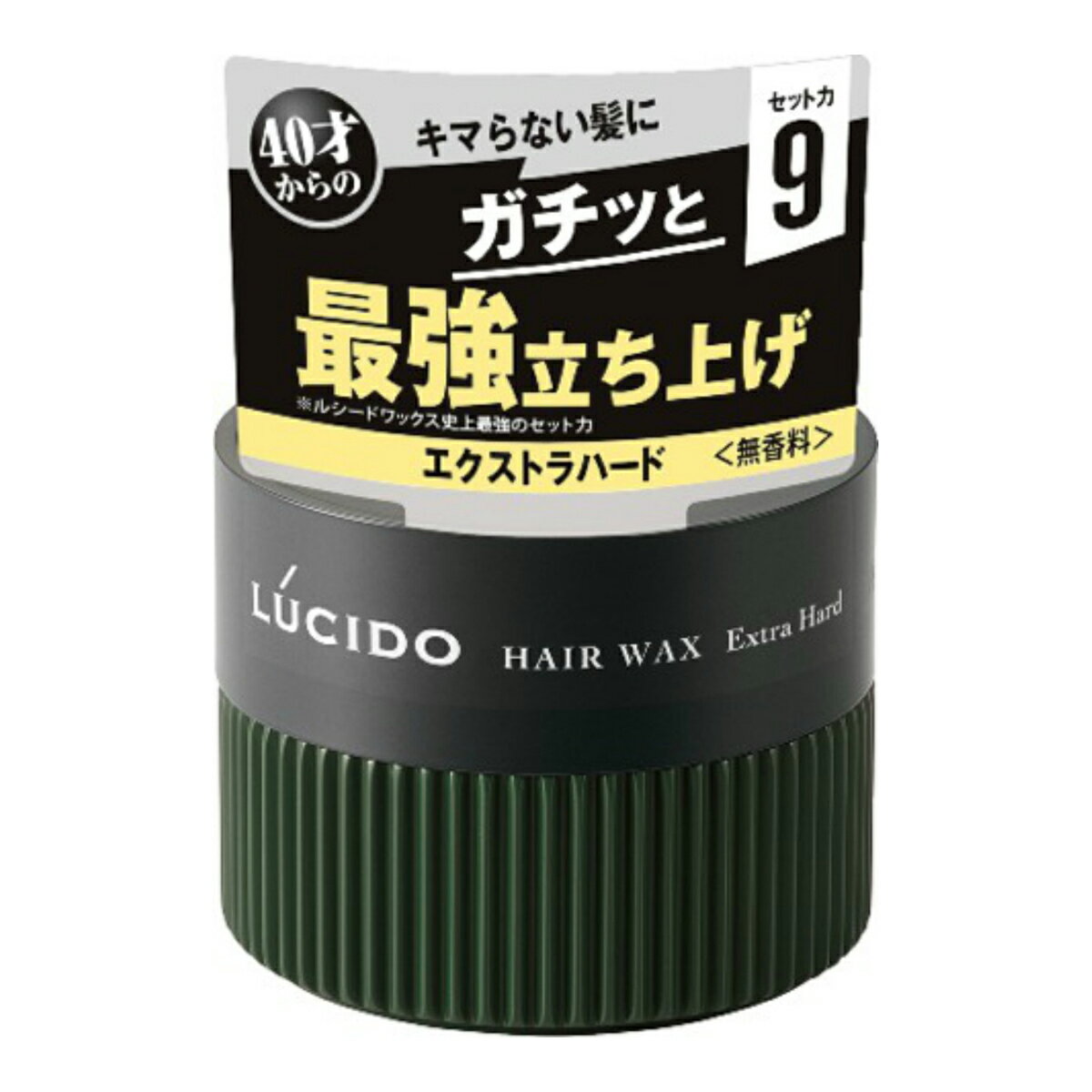 【送料込 まとめ買い×10点セット】マンダム ルシード ヘアワックス エクストラハード 80g