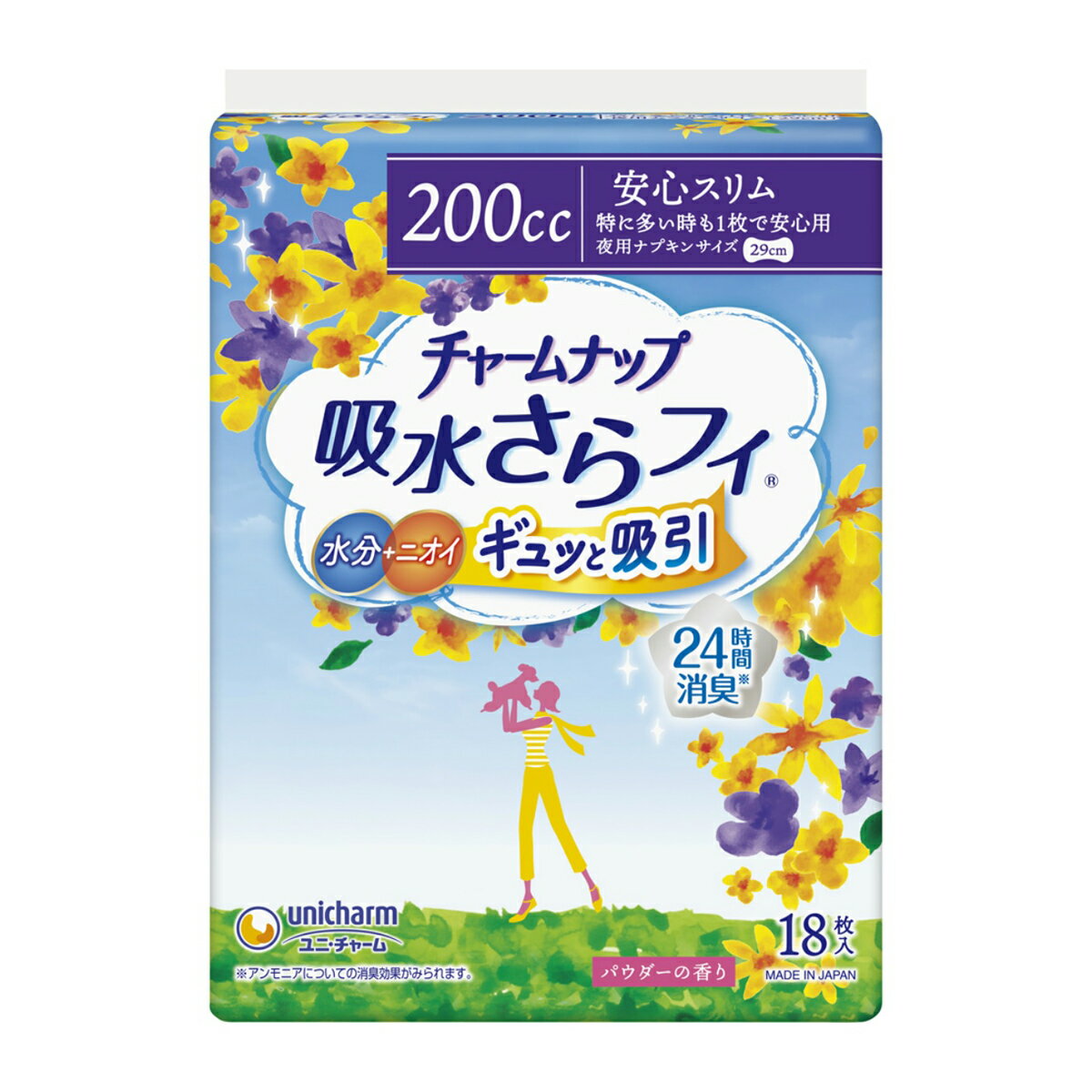 【令和・早い者勝ちセール】ユニ・チャーム チャームナップ 吸水サラフィ 特に多い時も1枚で安心用 18枚入