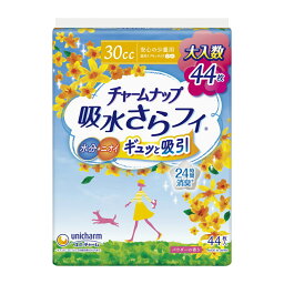 【送料込・まとめ買い×2点セット】ユニ・チャーム チャームナップ 吸水サラフィ 安心の少量用 44枚入