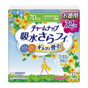 【令和・早い者勝ちセール】ユニ・チャーム チャームナップ 吸水サラフィ 長時間快適用 32枚入