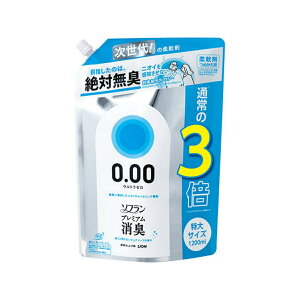 【送料込・まとめ買い×6点セット】ライオン ソフラン プレミアム 消臭 ウルトラゼロ つめかえ用特大 1200ml