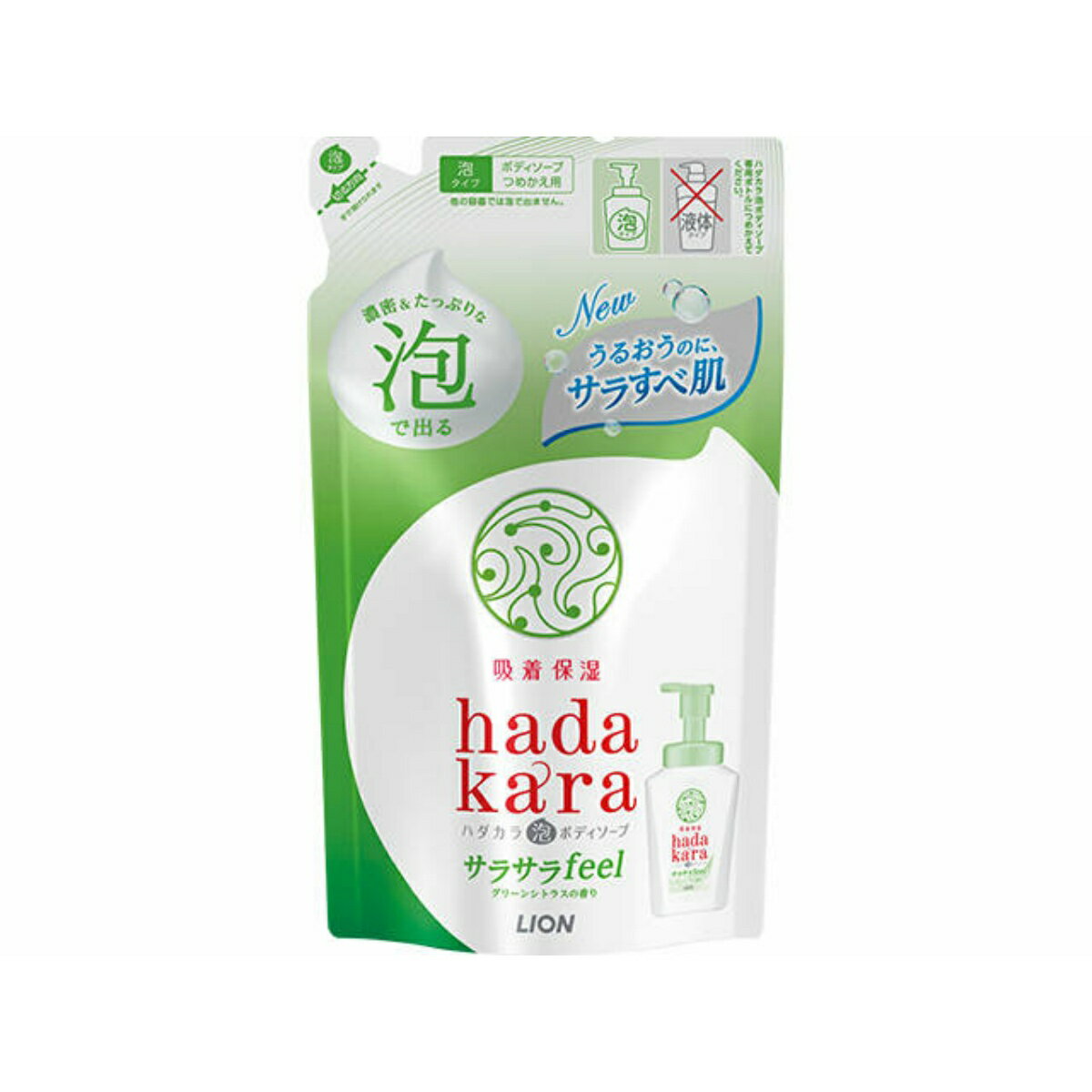 ¡ᤤԾۥ饤 hadakara ϥ ܥǥ ˢǽФƤ 饵feel ꡼󥷥ȥ饹ι Ĥᤫ 420ml