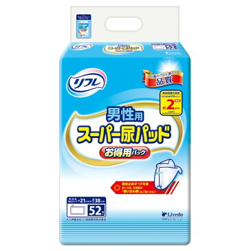 【夜の市★合算2千円超で送料無料対象】リブドゥ リフレ 男性用 スーパー 尿パッド 52枚　巻き止めテープ付き（4904585044144）