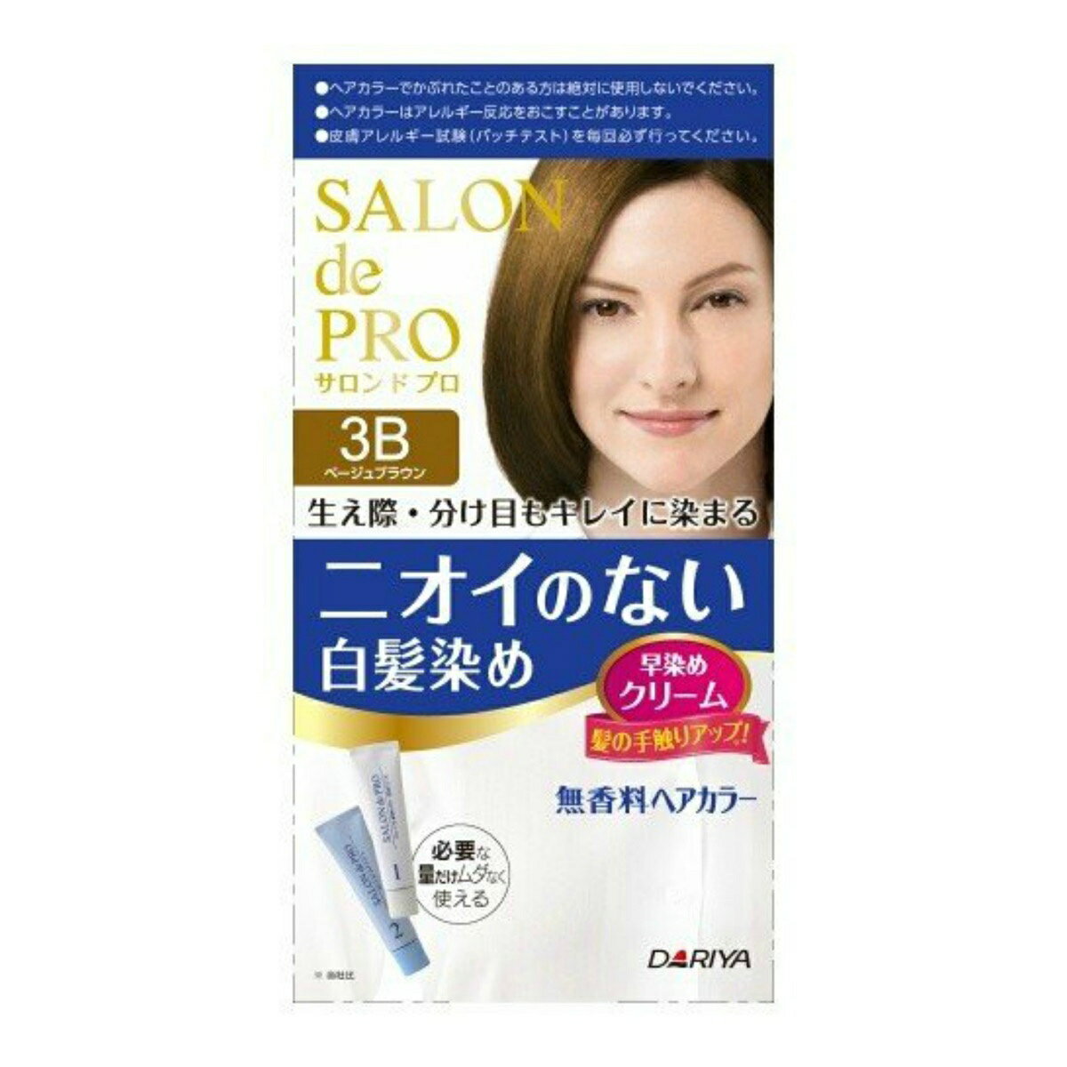 商品名：ダリヤ サロンドプロ 無香料 ヘアカラー 早染めクリーム 白髪用 3B ベージュブラウン 80g内容量：80gJANコード：4904651178711発売元、製造元、輸入元又は販売元：株式会社ダリヤ原産国：日本区分：医薬部外品商品番号：101-22527商品説明ニオイのない無香料の白髪用ヘアカラー。コネクター成分配合で髪の生え際や分け目がキレイに染まります。部分染めにも便利な必要な量だけムダなく使える早染めクリームタイプ！1剤 40g + 2剤 40g広告文責：アットライフ株式会社TEL 050-3196-1510 ※商品パッケージは変更の場合あり。メーカー欠品または完売の際、キャンセルをお願いすることがあります。ご了承ください。