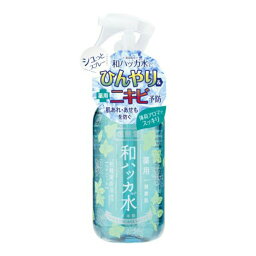 【送料込・まとめ買い×6点セット】コスメテックスローランド 潤素肌 薬用 和ハッカ水 ミスト 250ml