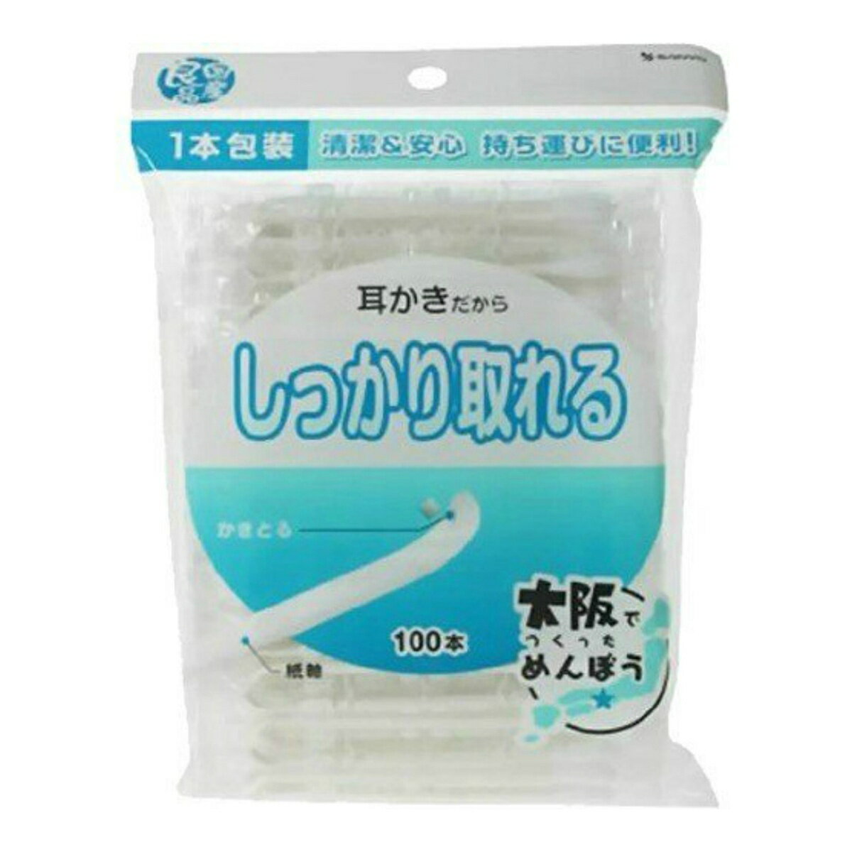 【送料込・まとめ買い×9点セット】山洋 国産 良品 しっかり取れる 綿棒 1本包装 袋 100本入