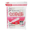 【送料込・まとめ買い×10点セット】山洋 国産 良品 くっつけて取る 綿棒 1本包装 袋 50本入