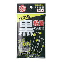 【送料込・まとめ買い×5個セット】山洋 国産 良品 黒 粘着 めんぼう 20本入(4)