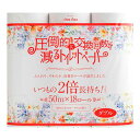 【送料込・まとめ買い×4】泉製紙 シュシュ 圧倒的に交換回数が減る トイレットペーパー ダブル 2倍巻き 18ロール×4点セット 計72ロール(49701230...