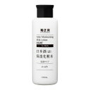 菊正宗 日本酒 保湿 化粧水 さっぱり 男性用 150ml