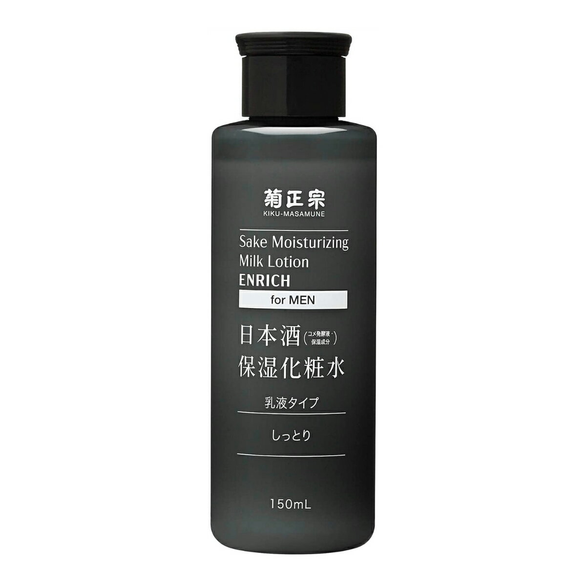 日本酒保湿化粧水 しっとり 男性用 / 150ml