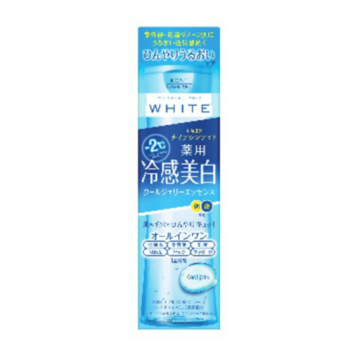 コーセー モイスチュア マイルド ホワイト 薬用 冷感美白 クールジェリー エッセンス 200ml