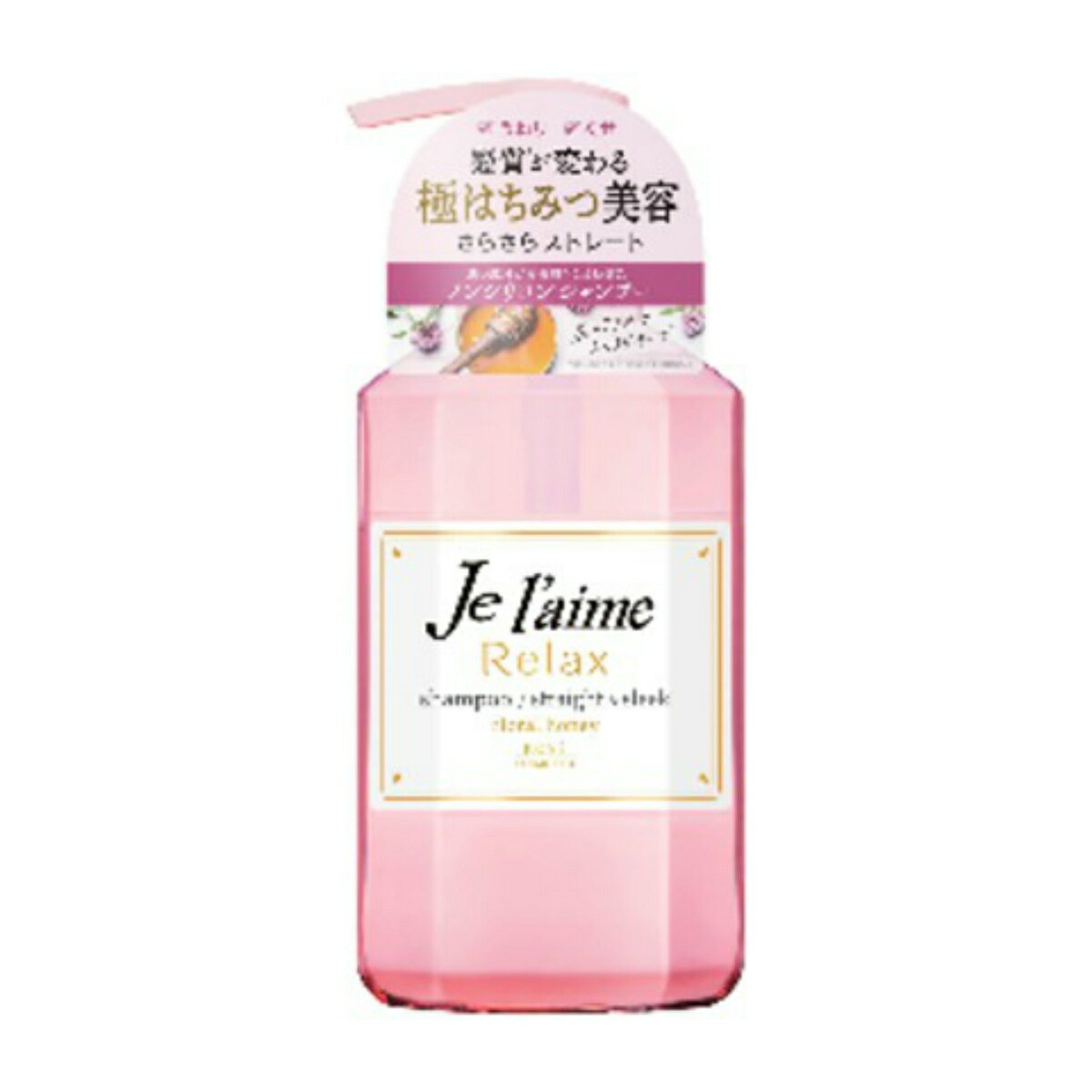 コーセー ジュレーム リラックス シャンプー ストレート & スリーク フローラルハニーの香り 500mlのサムネイル