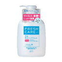 【送料込・まとめ買い×7点セット】コーセー フレッシュケア 消毒 薬用 ハンドジェル 260ml