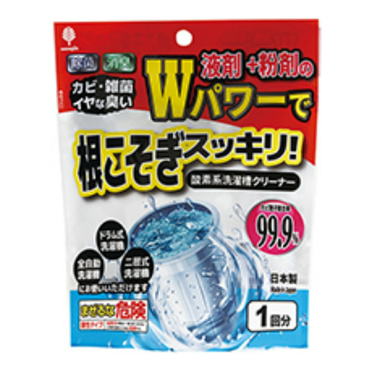 【送料込・まとめ買い×9点セット】小久保工業所 根こそぎスッキリ! 洗濯槽用 洗浄剤 1回分