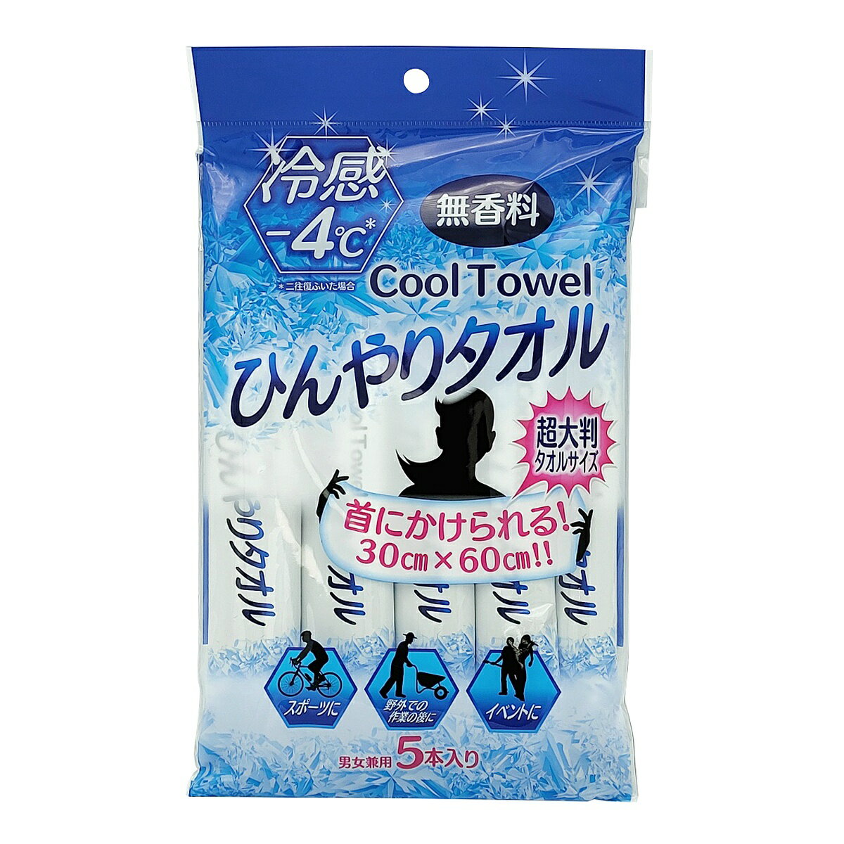 【夜の市★合算2千円超で送料無料対象】コーヨー化成 冷感 ひんやりタオル 無香料 5本入　個別包装タイプ　首にかけられる　超大判タオルサイズ　男女兼用（4972453417185）のサムネイル