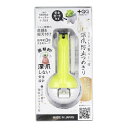 【送料込・まとめ買い×10個セット】グリーンベル ステンレス製 ルーペ付き 深爪防止 つめきり (QQ-07)(4)