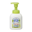 【送料込・まとめ買い×5個セット】興和新薬 コルゲン 殺菌 ・ 消毒 せっけん 300ml