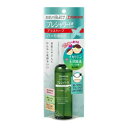 楽天姫路流通センター【送料込・まとめ買い×10点セット】大日本除虫菊 金鳥 お肌の虫よけ プレシャワー DF ミスト プラスハーブ 100ml