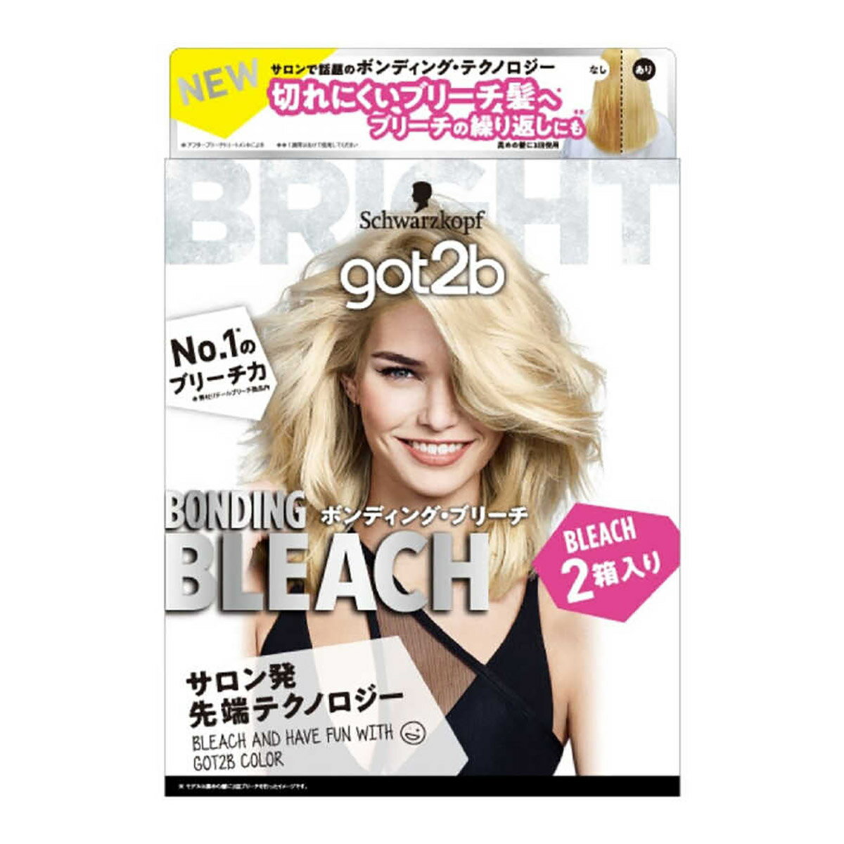 【夜の市★合算2千円超で送料無料対象】ヘンケルジャパン got2b ボンディング ・ ブリーチ 2箱 ...