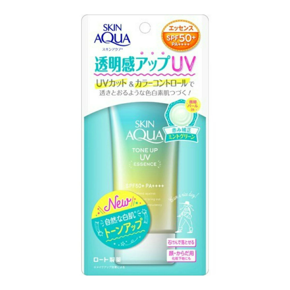 【無くなり次第終了】ロート製薬 スキンアクア トーンアップ UV ミントグリーン 80g 顔 からだ用（4987241162130）※パッケージ変更の場合あり